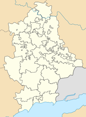 Вишнёвое (Селидовский городской совет) (Донецкая область)