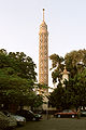 Cairo, Tower of Cairo, Egypt, Oct 2004.jpg