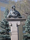 Alexandr Pushkin's monument in Almaty.jpg