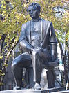 Mukhan Tulebayev's monument in Almaty.jpg