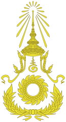 Royal Thai Army Seal.svg