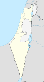 Мицпе-Рамон (Израиль)