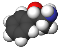 Катин (соединение): вид молекулы
