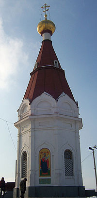 Chapel Paraskewa-Pjatniza.jpg