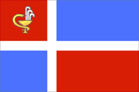 Flag of Essentuki (Stavropol krai) (2002).png