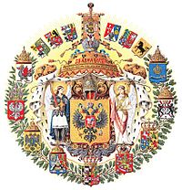 Greater Coat of Arms of the Russian Empire 1700x1767 pix Igor Barbe 2006.jpg