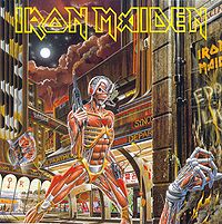 Обложка альбома «Somewhere in Time» (Iron Maiden, 1986)