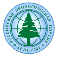 Российская экологическая партия «Зелёные»