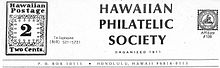 Hawaiian Philatelic Society.jpg