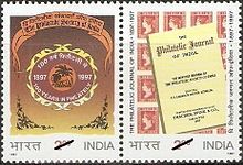 Stamp India PSI 1997.jpg