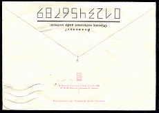 USSR Stationery Neverov R.jpg
