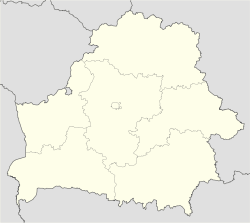 Свислочь (Гродненская область) (Белоруссия)