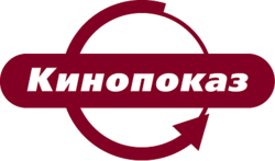 Kinopokaz logo.png