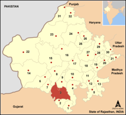 Удайпур на карте