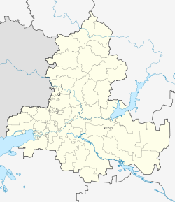Куйбышево (Ростовская область) (Ростовская область)