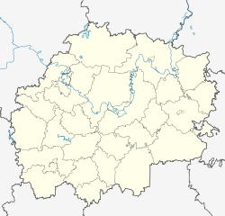 Плахино (Захаровский район) (Рязанская область)