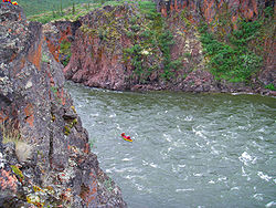 Rocky Defile, Coppermine River.jpg