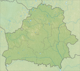 Погост (водохранилище) (Белоруссия)