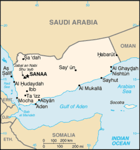 карта: География Йемена
