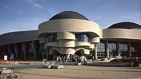 Канадский музей цивилизации, в здании которого находится Канадский почтовый музей