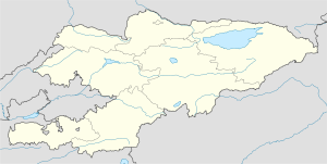 Бостери (Киргизия)
