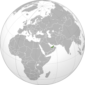 United Arab Emirates (orthographic projection).svg