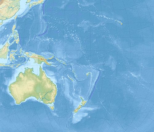 Всемирная сеть биосферных резерватов в Азии и Тихоокеанском регионе (Океания)