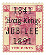 UK-Hong-Kong-Stamp-1891-Overprint 50-Year-Jubilee.jpg